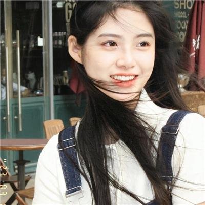 美好的未来